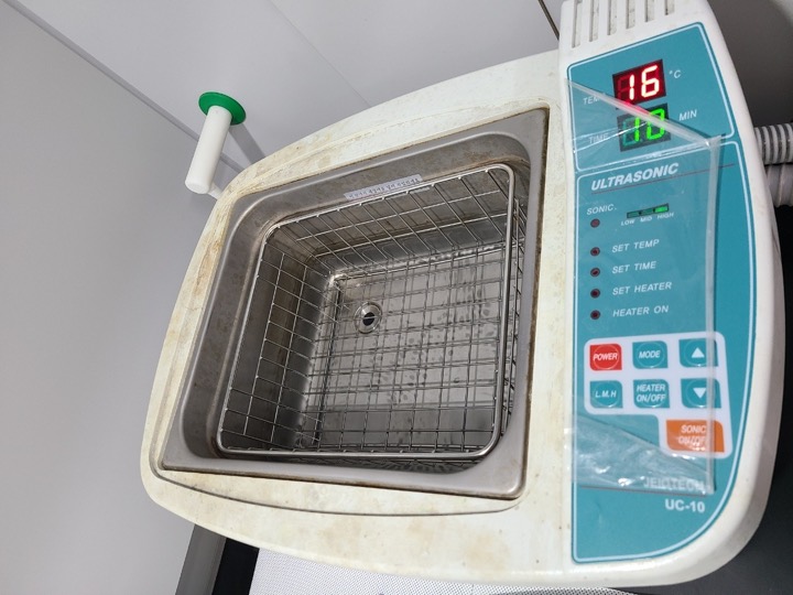 Ultrasonicator used for nanomaterial dispersion