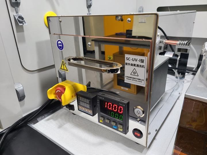 UV ozone surface-treatment system