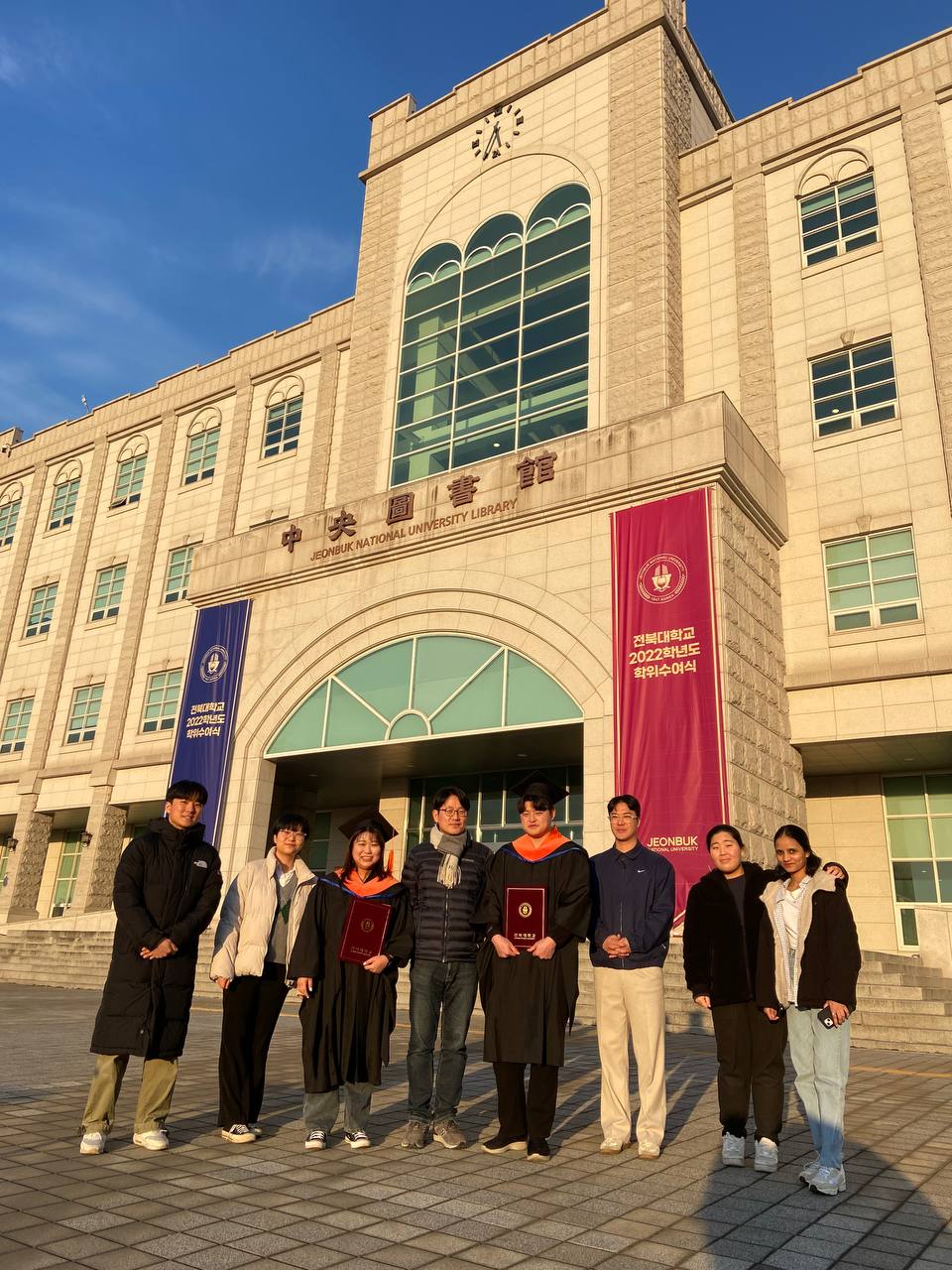 APPND Lab members celebrating graduation in 2023