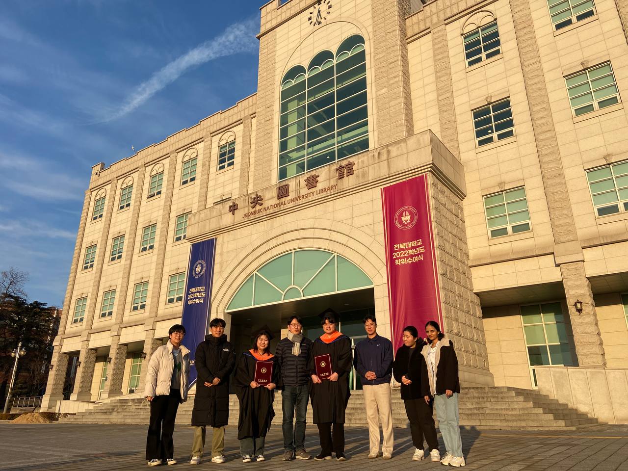 APPND Lab group at the 2023 graduation ceremony