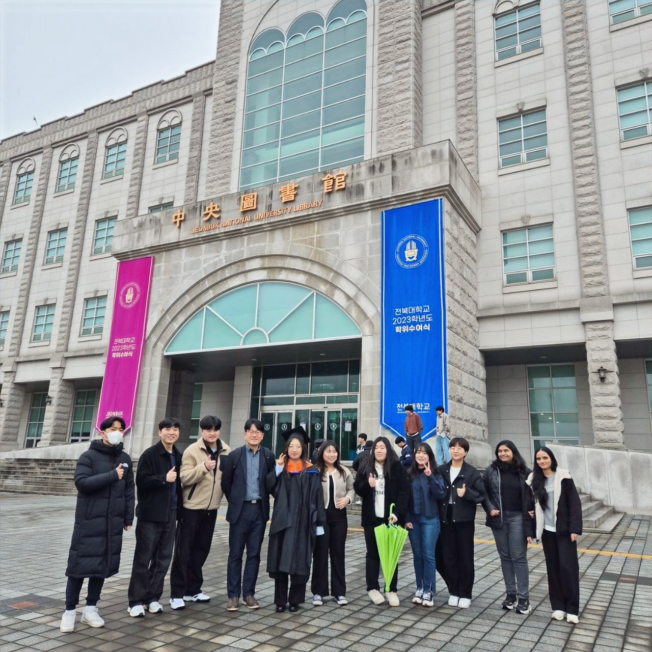 APPND Lab members at the 2024 graduation ceremony