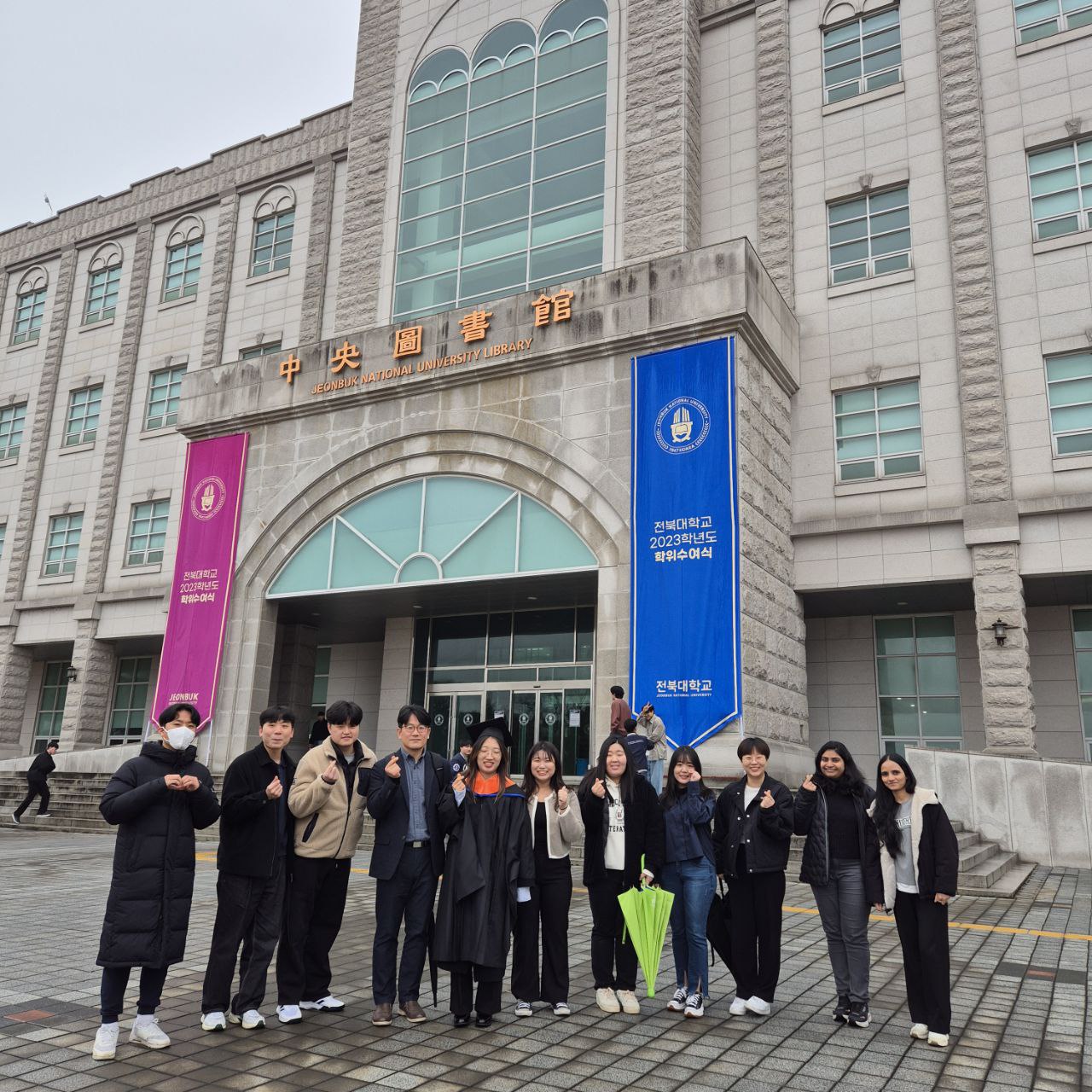 APPND Lab group photograph at the 2024 graduation ceremony